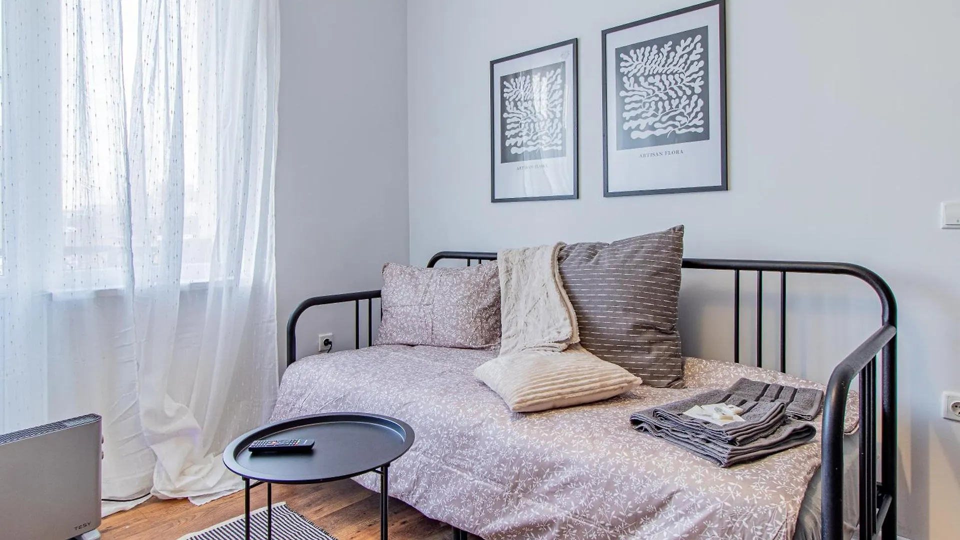 Vitosha Loft - Central Sofia Studio 0*,  Bulgaria